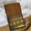 Kanchi Cotton saree