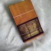Kanchi Cotton saree